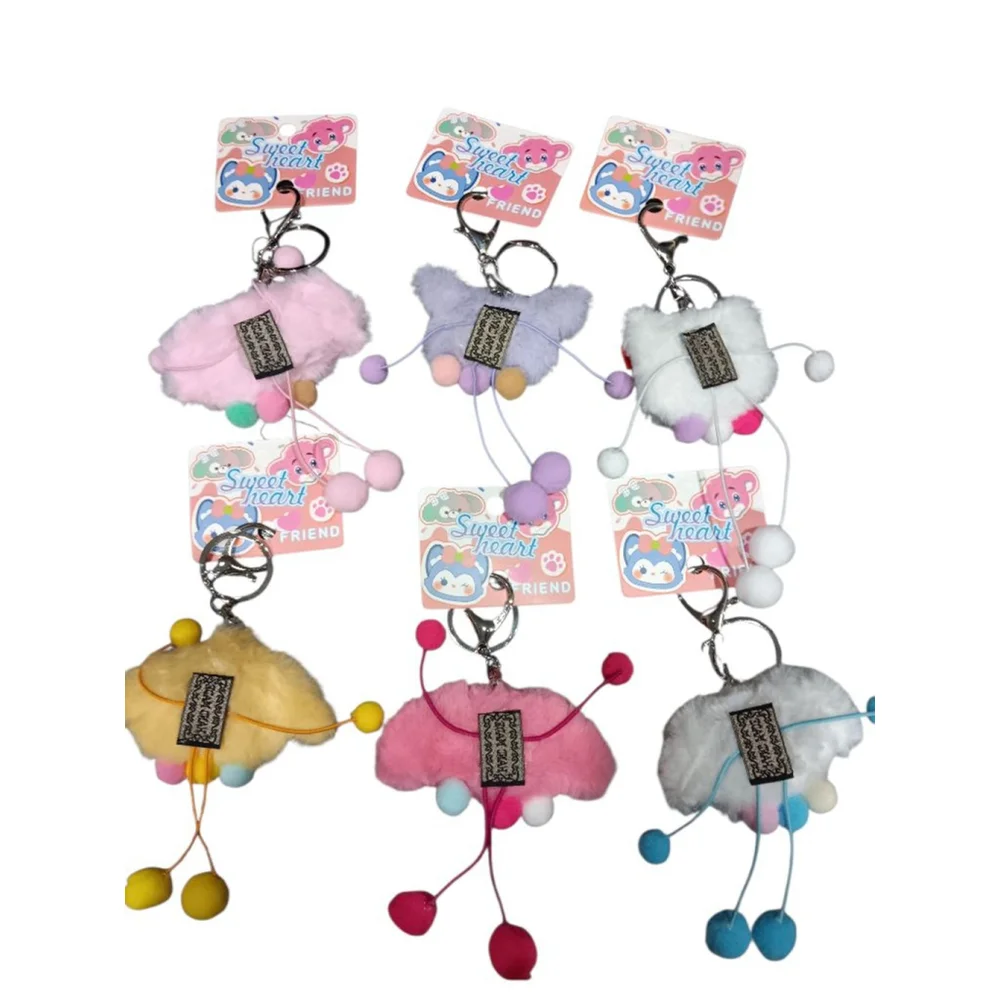 SET Sanrio Character Inspired Plush Keychain Purse Backpack Charm Set Of All 6